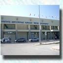 «Alexander The Great» Airport in Kavala